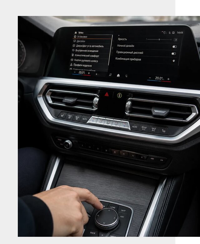 Русификация мультимедиа BMW в Новом Уренгое от 7799 р. | ФастМобиль-Нвг