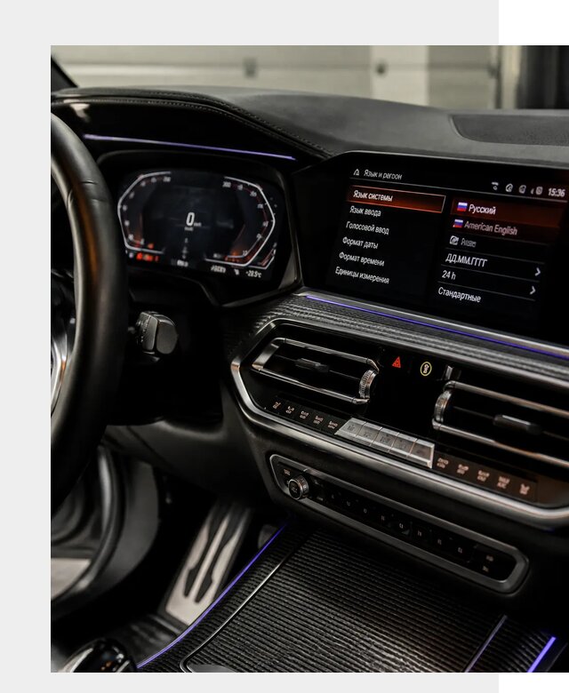 Русификация панели приборов BMW в Новом Уренгое от 6135 р. | ФастМобиль-Нвг