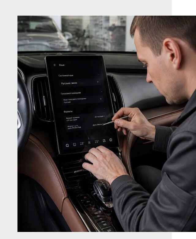 Русификация BYD Destroyer в Новом Уренгое по цене от 7799 р. | ФастМобиль-Нвг