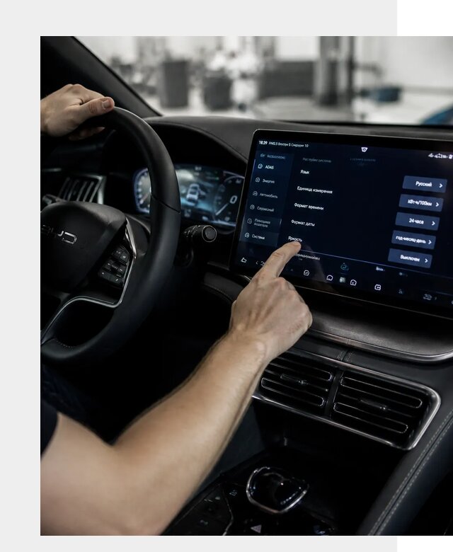 Русификация BYD Song Champion в Новом Уренгое от 13413 р. | ФастМобиль-Нвг