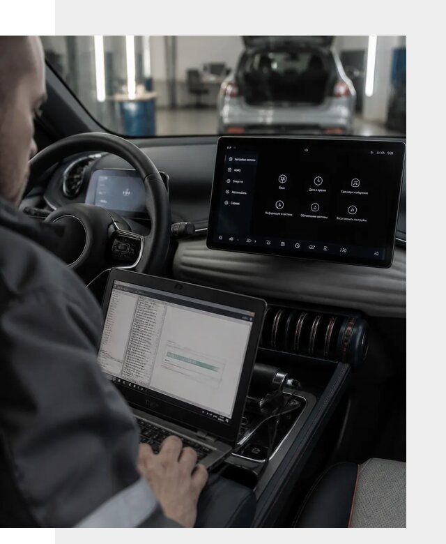 Русификация автомобиля BYD YUAN Plus под ключ в Новом Уренгое