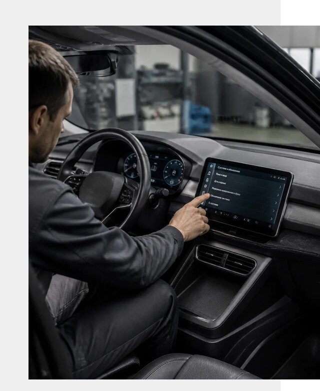 Русификация BYD Yuan Pro в Новом Уренгое от 8214 р. | ФастМобиль-Нвг