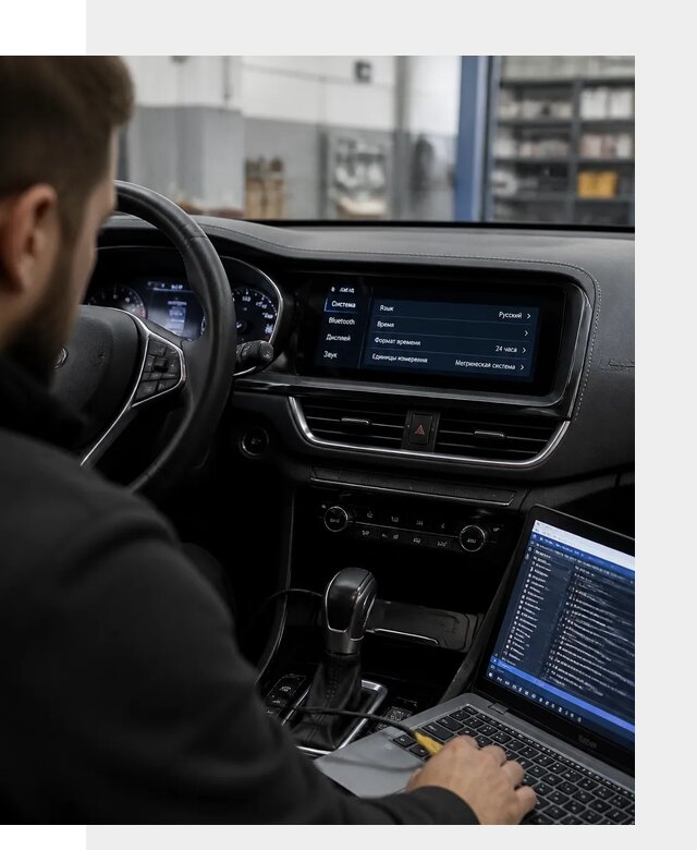 Профессиональная русификация Changan CS75 под ключ в Новом Уренгое