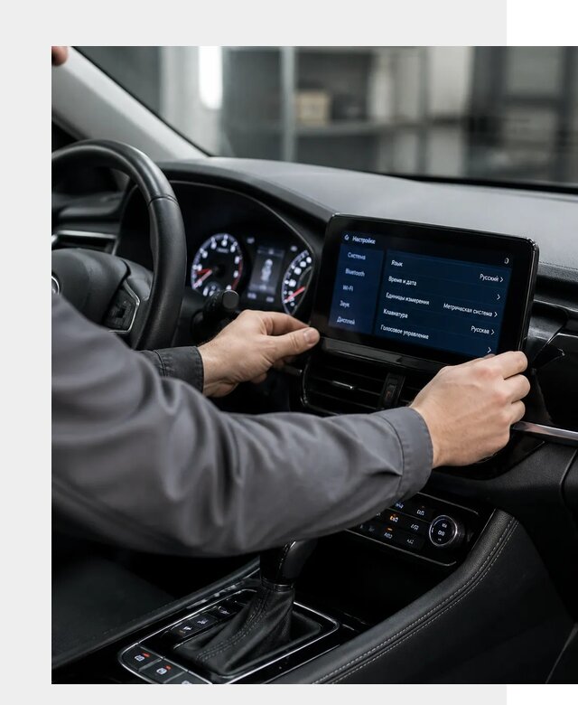 Русификация Changan EADO в Новом Уренгое по цене от 8838 р. | ФастМобиль-Нвг